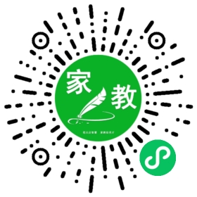 ~高女士