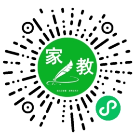 C+贺女士