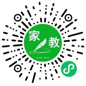 C程女士