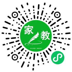 贾海峰