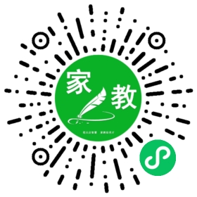 贾先生