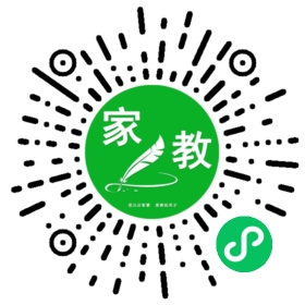 家长