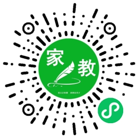 C林女士