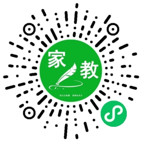 $常女士