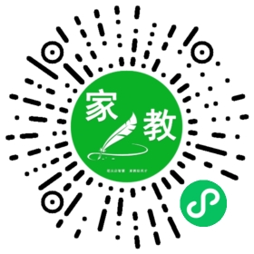 高女士