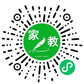 家长