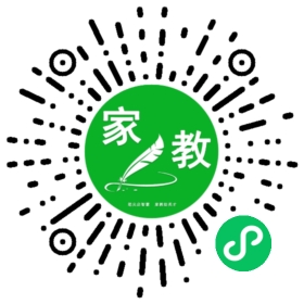 庞汀