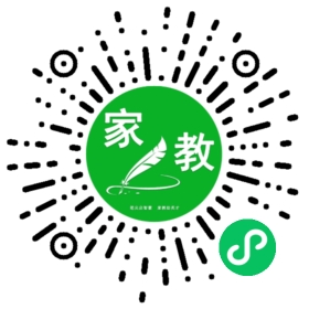 +何女士