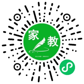 C徐先生