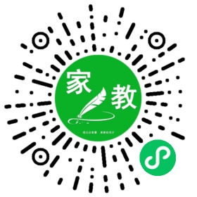 +马女士