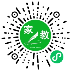 C林女士