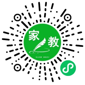 +牛女士