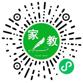 $雷娜