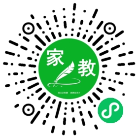 $孟