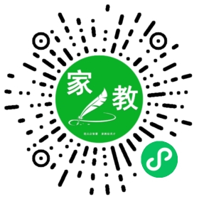 家长