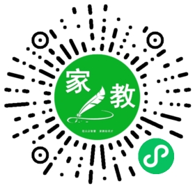 +吴女士