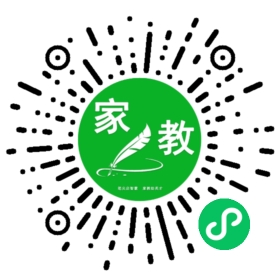 余先生