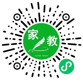 C+鲁女士
