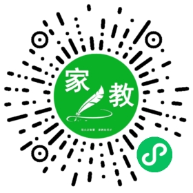 C+安女士