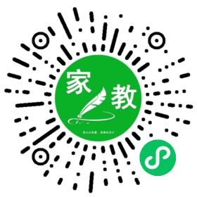 马女士