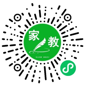 $钟女士