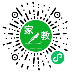 $陈桦