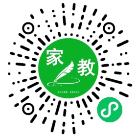 *曹女士