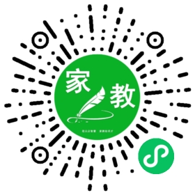 *范女士