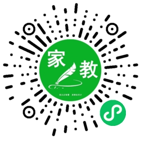 吴女士