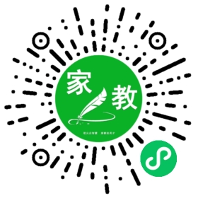 $贺女士