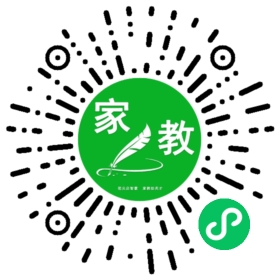 文先生