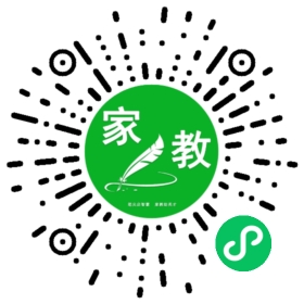 C高女士