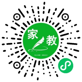 C武女士