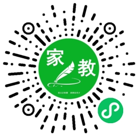 $任海红