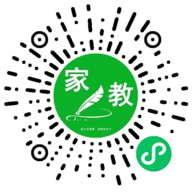 $常女士