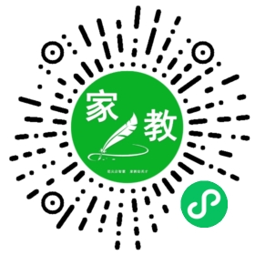 F高女士