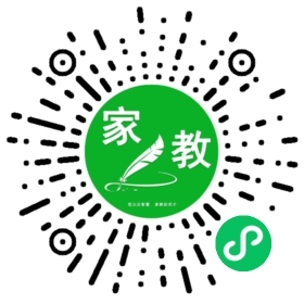 C柴女士