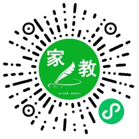 C+窦女士