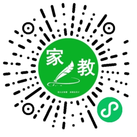 $邱秋
