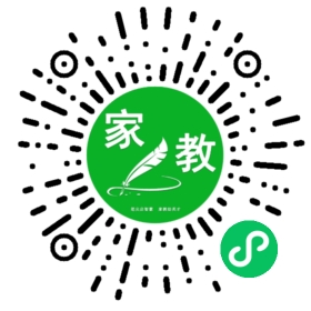 C安女士