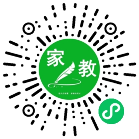 *由女士