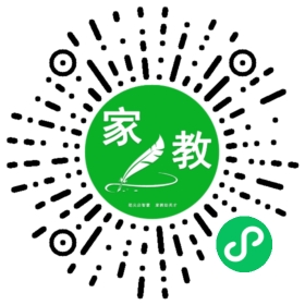 ~陆先生