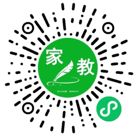 *唐女士