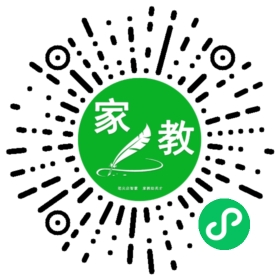 胡先生