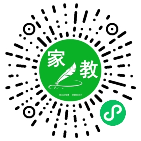 曲女士