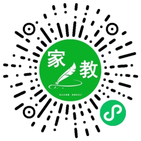 +高女士