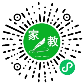 张先生