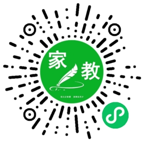 曲女士