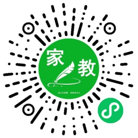 #甘女士