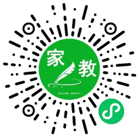 C许先生
